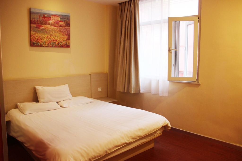 Hanting Hotel Changchun Qimao City Exterior foto